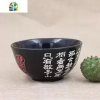 商用陶瓷酒店麻辣香锅碗串串香碗水煮鱼酸菜鱼盆拉面碗大碗冒菜碗 FENGHOU 4.5英寸碗+勺子