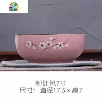 大号日式创意可爱陶瓷手绘家用沙拉碗吃饭碗吃面碗面碗大汤碗泡面 FENGHOU 7寸粉红色