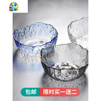 日式金边玻璃碗蔬菜沙拉碗大号透明甜品餐具创意个性家用水果碗 FENGHOU 大号透明色无金边(送2个果叉)