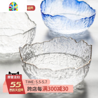 欧式玻璃碗大号家用餐具创意个性水果沙拉碗玻璃甜品碗 FENGHOU 1500ml描金玻璃碗