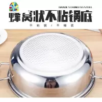 304不锈钢蒸汽火锅蒸鱼头锅海鲜气蒸锅桑拿锅原味汽锅汤锅蒸汽锅 FENGHOU 304不锈钢加厚复底配无孔蒸盘 28cm