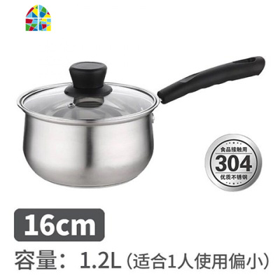 304不锈钢汤锅蒸锅电磁炉迷你奶锅双耳家用炖锅熬汤锅加厚适用锅 FENGHOU SUS30418cm汤锅 通用