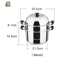 封后蒸锅家用304不锈钢大容量锅具双层汤锅天然气液化气通用 FENGH SFZZWDG26适合3-4人使用 26cm