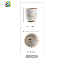 日式餐具和风精致粗陶李子柒同款套装碗盘家用复古酒店用品厨房 FENGHOU 7寸高足斗笠碗