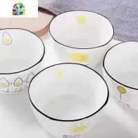封后北欧陶瓷碗碟套装家用创意盘子网红餐具ins个性可爱碗盘吃饭4方碗 FENGHO 4方碗:阳光(黑边)11.4x6.5