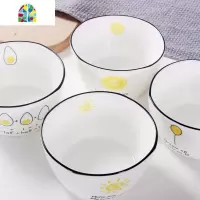 封后北欧陶瓷碗碟套装家用创意盘子网红餐具ins个性可爱碗盘吃饭4方碗 FENG 4方碗4勺:素花(黑边)11.4x6.5