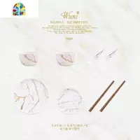 北欧轻奢 碗筷盘组合餐具碗碟套装家用陶瓷2/4人创意简约礼盒碗勺 FENGHOU 8件套