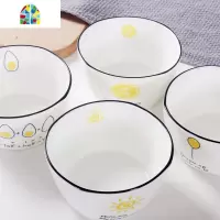 封后北欧陶瓷碗碟套装家用创意盘子网红餐具ins个性可爱碗盘吃饭4方碗 FENGHO 4方盘:素花(黑边)19.5x3.5