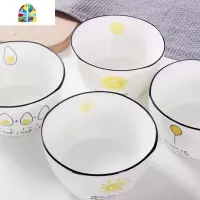 封后北欧陶瓷碗碟套装家用创意盘子网红餐具ins个性可爱碗盘吃饭4方碗 FENGHO 4方盘:阳光(黑边)19.5x3.5