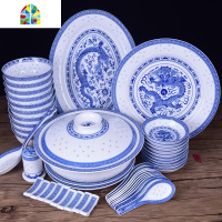 青花瓷龙纹餐具套装中式怀旧古典碗盘碟家用传统青花套装碗盘 FENGHOU 一品锅(10英寸)