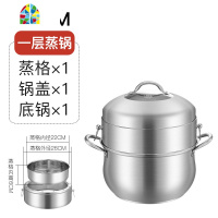 高效节能蒸锅304不锈钢蒸饭锅无孔多层蒸米饭的蒸笼隔水蒸煮家用 FENGHOU 28cm五层304节能锅有五层蒸格