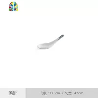 INS家用碗吃饭日式餐具套装碗碟陶瓷饭碗瓷碗盘子组合北欧汤碗 FENGHOU 马克杯