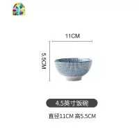 景德镇餐具北欧简约网红ins 碗碟套装日式家用陶瓷碗饭碗盘子汤碗 FENGHOU 千段草-3.7英寸味碟