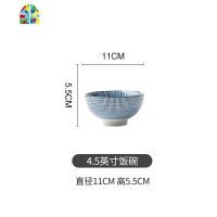 景德镇餐具北欧简约网红ins 碗碟套装日式家用陶瓷碗饭碗盘子汤碗 FENGHOU 千段草-6.7英寸圆盘