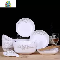 18头碗盘套装米饭碗碟4人家用面碗陶瓷勺大汤碗筷组合餐具碗 FENGHOU 猫猫[4碗4盘4勺4筷]1汤碗1大勺