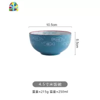 创意北欧陶瓷餐具套装 碗盘 家用菜盘子饭碗面碗汤碗盖碗沙拉碗碟 FENGHOU 8寸长方形烤盘