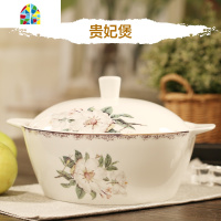 家用陶瓷碗碟套装米饭碗唐山餐具套装面碗大碗汤碗自选 FENGHOU 10英寸浅盘