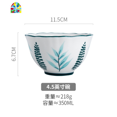 日式创意早餐餐具碗碟套装陶瓷家用吃饭汤面碗小清新手绘菜盘组合 FENGHOU 马克杯
