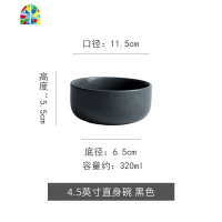 碗碟套装北欧家用吃饭泡面碗饭碗沙拉碗面碗宿舍陶瓷碗米饭碗 FENGHOU 星源4.5英寸直身碗白色镀金版