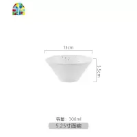 个性碗碟套装家用现代简约北欧日式创意陶瓷餐具网红碗盘异形组合 FENGHOU 11.5英寸双耳烤盘