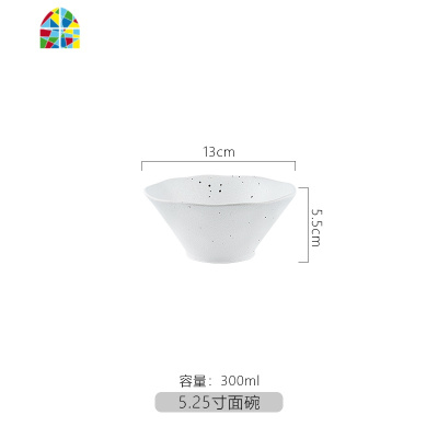 个性碗碟套装家用现代简约北欧日式创意陶瓷餐具网红碗盘异形组合 FENGHOU 6英寸布丁碗