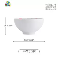 碗碟套装家用釉下彩日式北欧简约新骨瓷吃饭碗盘筷面碗景德镇餐具 FENGHOU 大汤勺