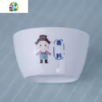 亲子家庭一家四口碗碟四人家用套装餐具可爱陶瓷碗筷组合中式碗 FENGHOU 姐姐碗