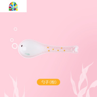 可爱少女心陶瓷碗盘单个学生一人食情侣餐具套装家用创意个性2人 FENGHOU 勺子-蓝色