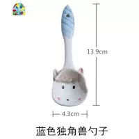 创意个性儿童可爱陶瓷碗碟家用少女心ins风汤碗饭碗网红餐具套装 FENGHOU 粉色-独角兽勺子