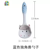 创意个性儿童可爱陶瓷碗碟家用少女心ins风汤碗饭碗网红餐具套装 FENGHOU 蓝色-独角兽勺子