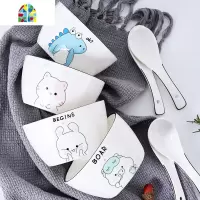 碗碟套装家用卡通可爱餐具漂亮的碗盘一家人个性创意饭碗汤碗日式 FENGHOU 4碗4盘4勺1汤碗1大勺1鱼盘