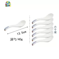 简约家用碗碟套装自由组合北欧陶瓷网红餐具碗盘现代小清新手绘碗 FENGHOU 莲花味碟4寸(4个装)