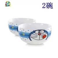 碗碟套装可爱碗家用创意碗筷套装学生卡通盘子碗韩式饭碗个性汤碗 FENGHOU 2碗套装