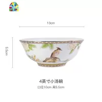 瓷碗餐具套装碗盘家用 乔迁碗碟盘子碗筷景德镇陶瓷 FENGHOU 琴瑟和鸣4寸反口碗[描金]