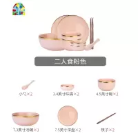 欧式金边碗碟餐具汤碗米饭碗菜盘子轻奢筷勺碗盘家用套装 FENGHOU 白色四人食21件套