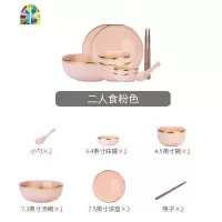 欧式金边碗碟餐具汤碗米饭碗菜盘子轻奢筷勺碗盘家用套装 FENGHOU 粉色二人食11件套
