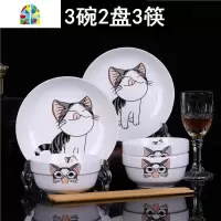 景德镇创意卡通碗碟套装 家用可爱面碗深盘子汤碗微波炉陶瓷餐具 FENGHOU 可爱猫:4碗4盘4勺4筷2面碗