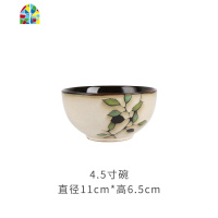 中式陶瓷碗碟餐具套装家用窑变釉碗盘饭碗面碗鱼盘大汤碗 FENGHOU 9寸大汤碗