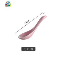 哑光金边餐具碗碟套装陶瓷汤碗筷盘家用北欧网红ins情侣组合2/4人 FENGHOU 小勺-粉-2条
