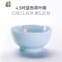 碗单个日式盘子碗盘家用碗碟陶瓷碗餐具套装面碗汤碗饭碗 FENGHOU 蓝色大汤匙