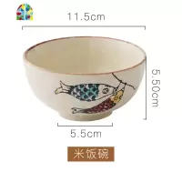 碗家用吃饭碗日式餐具套装陶瓷碗碟盘子菜盘拉面碗可爱吃饭碗餐盘 FENGHOU 双福鱼4寸碟
