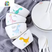 碗碟卡通简约儿童吃餐具陶瓷的可爱套装早餐创意好看家用碗盘饭碗 FENGHOU 4碗4盘4勺4筷1汤碗1大勺1鱼盘