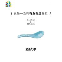 日式餐具可爱碗盘碗碟套装家用瓷碗饭碗好看漂亮吃饭的陶瓷碗网红 FENGHOU 勺子