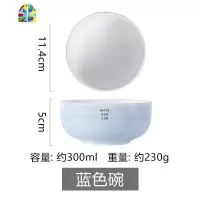 碗碟套装家用情侣早餐盘网红粉色少女心创意个性ins北欧轻奢餐具 FENGHOU 咖啡杯大肚杯