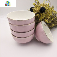 景德镇家用碗盘套装简约南瓜镶金边陶瓷餐具套装加厚防烫防滑微波 FENGHOU 南瓜碗-米黄色5英寸3个