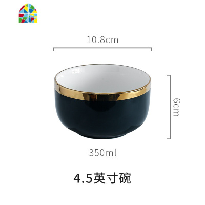 创意北欧风餐具金边碗碟套装家用轻奢陶瓷碗碟ins网红吃饭碗盘子 FENGHOU 墨绿金边1人套装