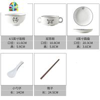 DANDIAN/自制皮卡丘陶瓷餐具一人食套装家用儿童早餐日式碗碟盘子 FENGHOU 圆形一人餐套装