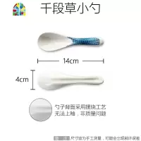 盘 碗碟套装家用 日式一人食餐具三件套陶瓷碗味千拉面碗瓷碗饭碗 FENGHOU 千段草4.5英寸碗
