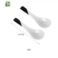 白石碗家用吃饭碗餐具套装碗盘欧式碗碟盘子汤碗米饭碗 FENGHOU 10英寸盘-epicure