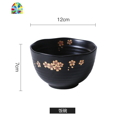 创意日式复古碗碟套装个性家用泡面碗单个大汤碗一人食沙拉碗鱼盘 FENGHOU 汤碗